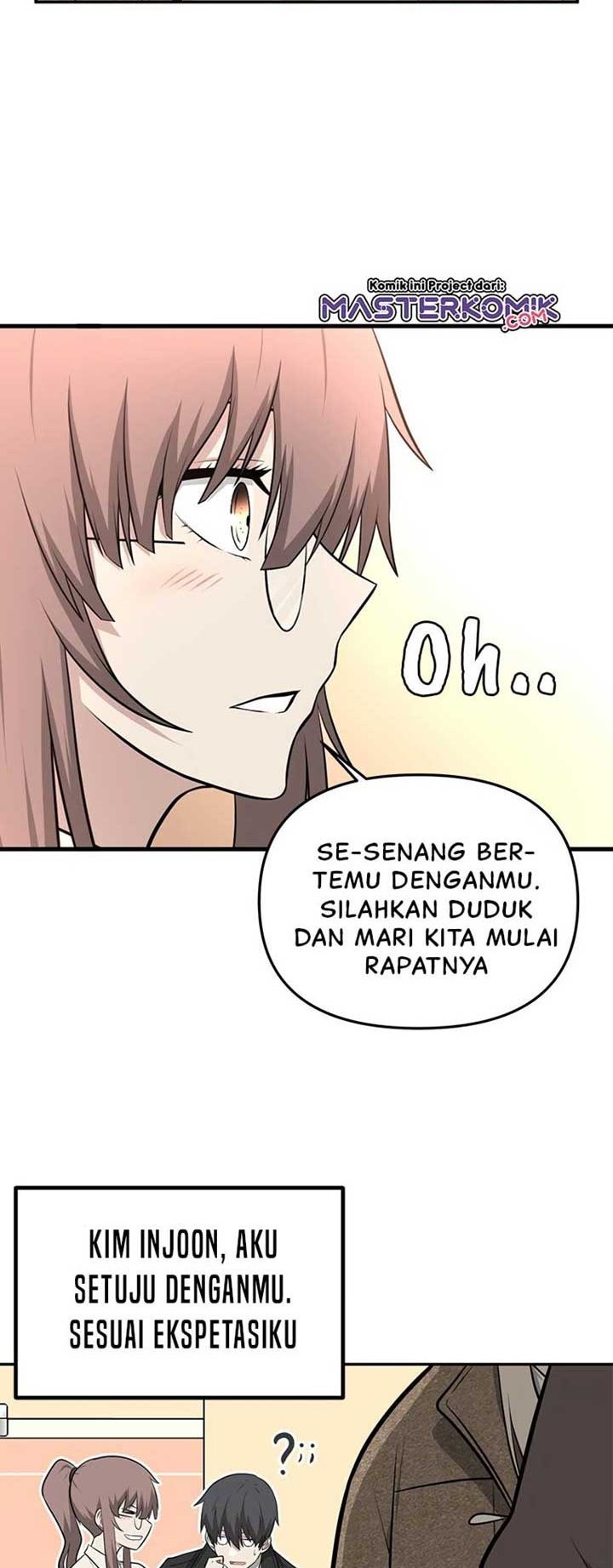 Where Are You Looking, Manager?